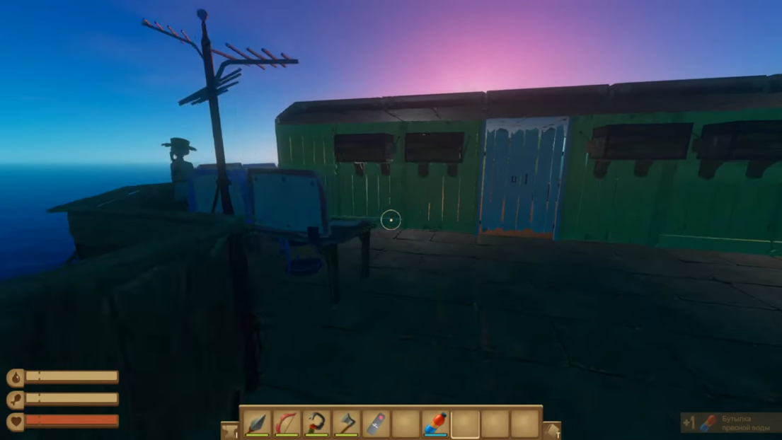 Raft Cheats — Raft ESP and combat modules overlay